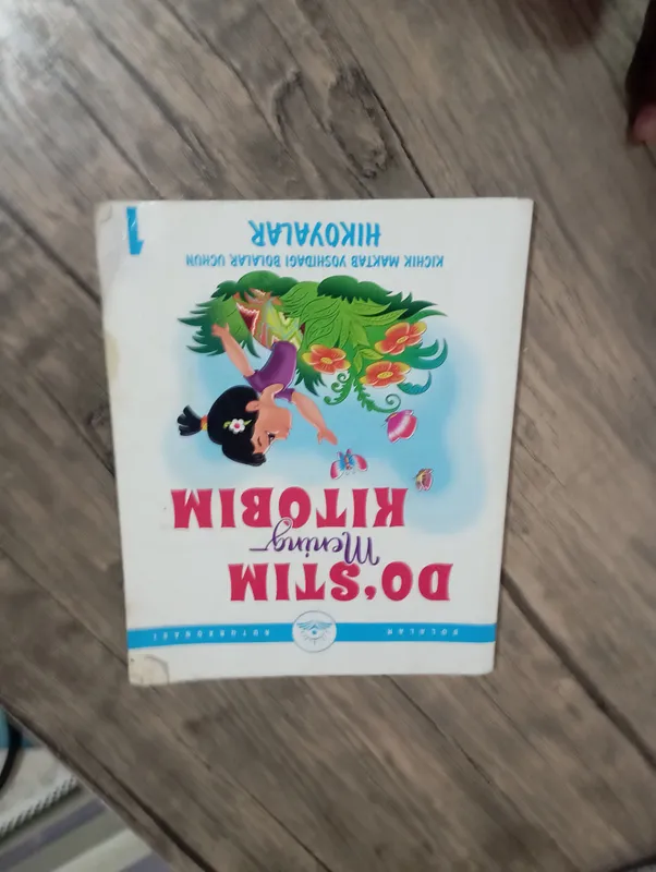 Kitob