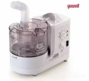 Universal ingalyator Universal ingalyator