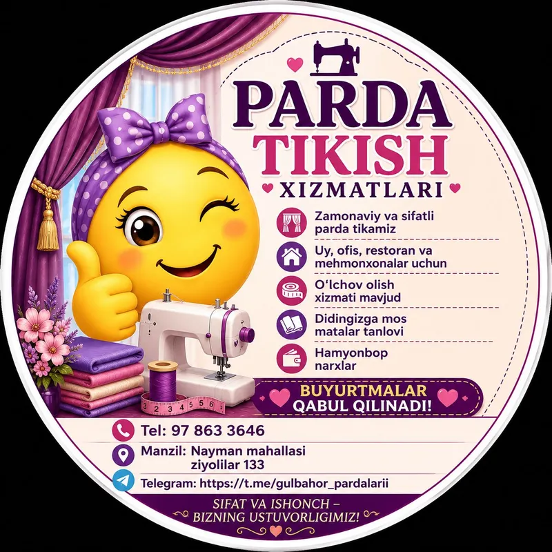 Услуги по пошиву штор Gulbahor 1 Услуги по пошиву штор Gulbahor 1