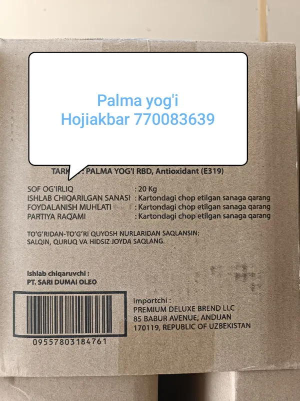 Palma yog'i, Kokos yog'i, palm oil, cocount oil, — фото 5