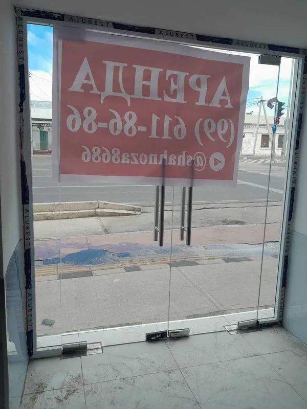 Жой ижарага берилади 1