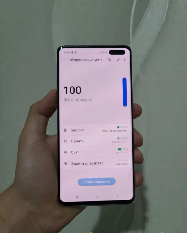 Samsung S10 5G 256GB 2