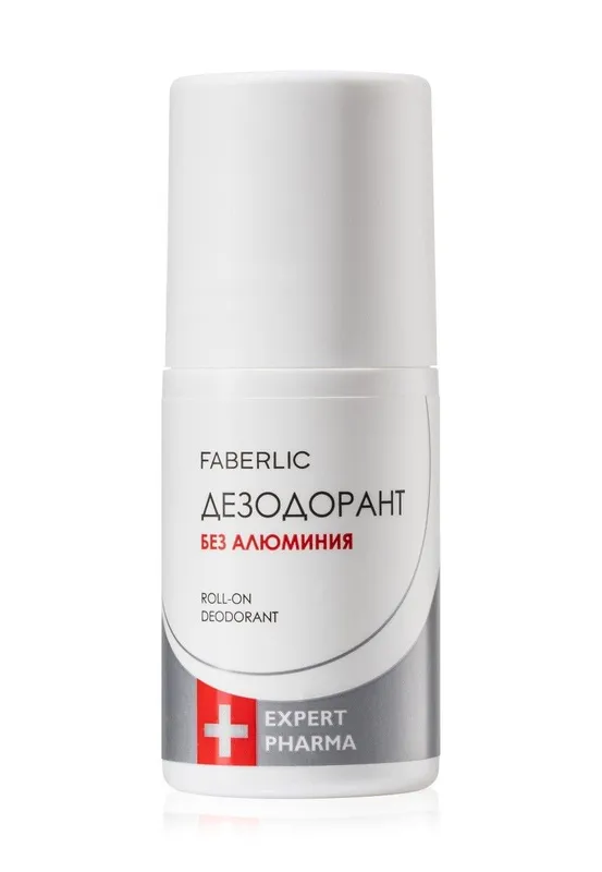 Expert Pharma alyuminiysiz dezodorant 2 Expert Pharma alyuminiysiz dezodorant 2