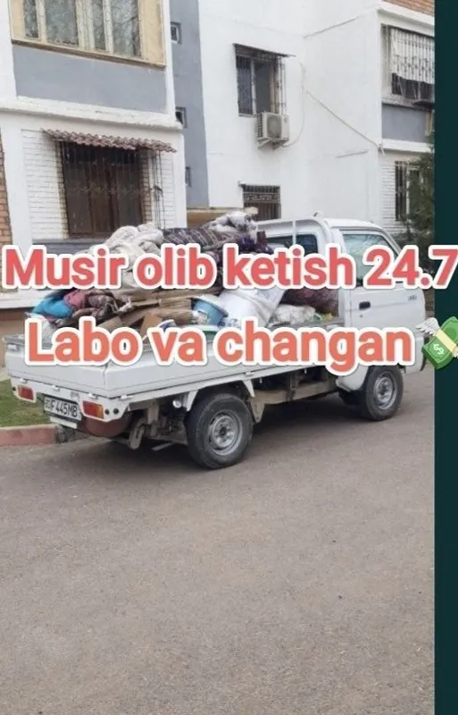 Вывоз мусор musir musor tashish xizmati 24/7 1