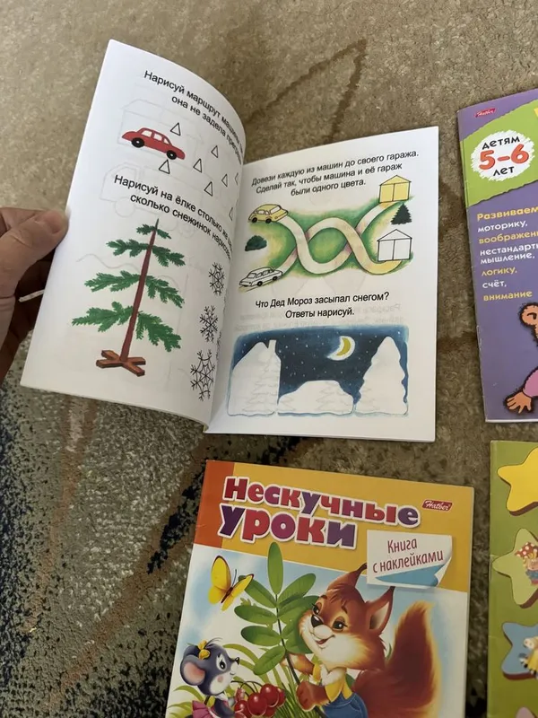Развивающие пособия для детей 4-5 лет Нескучные уроки — фото 1