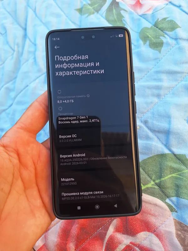 Xiaomi 13 ideal full komplekt pochti poket srochni 2
