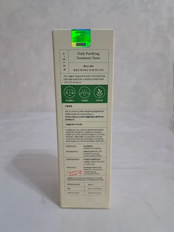 AXIS-Y Daily Purifying Treatment Toner новый 3 AXIS-Y Daily Purifying Treatment Toner новый 3