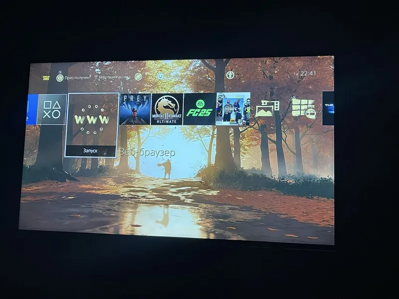 Ps4 fat прошитая — фото 1