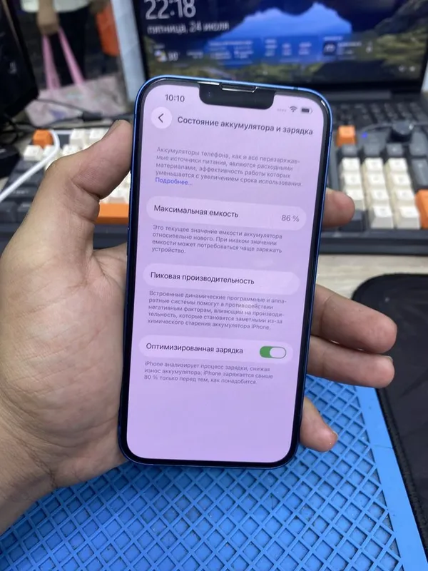 iphone 13 CH/A 128.. 2