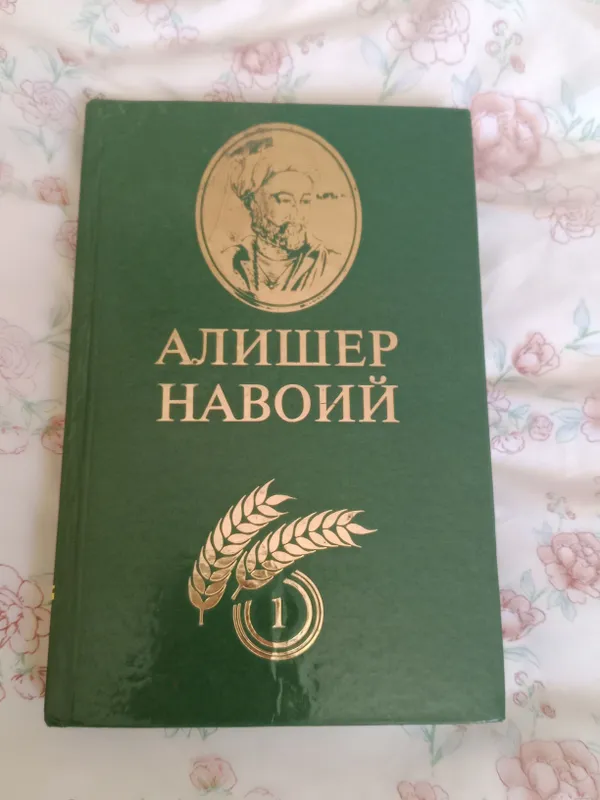 kitob holati yaxshi