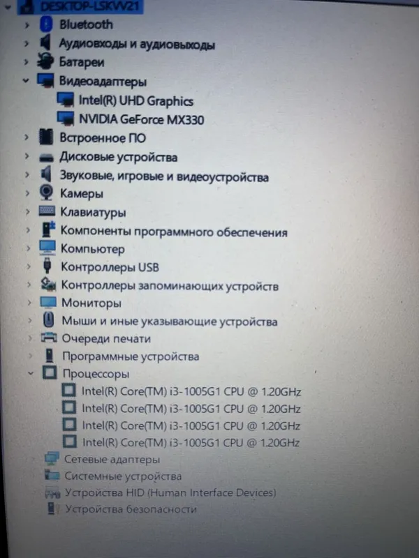 Acer aspire a315 core i3 3 Acer aspire a315 core i3 3