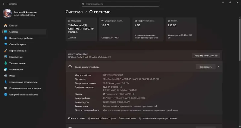 HP ZBook Firefly 15 G8 - Professional Workstation (Holati Ideal) — фото 6
