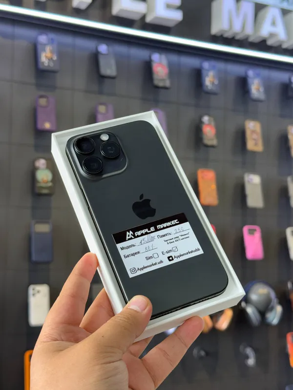 iPhone 15 Pro Max 256GB iPhone 15 Pro Max 256GB