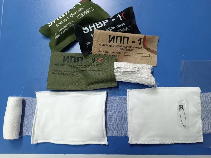 IPP SHBP - 1 C shaxsiy boglov paketi