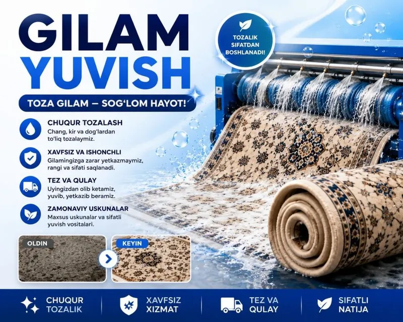 Gilam yuvish стирка ковров korpacha adeyal yuvish 2