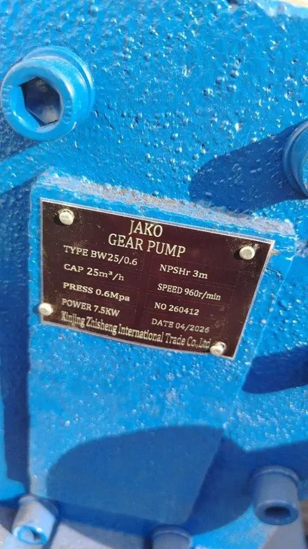 Битумный насос JAKO Эл.двиг.7,5квт 25 куб\час — фото 2