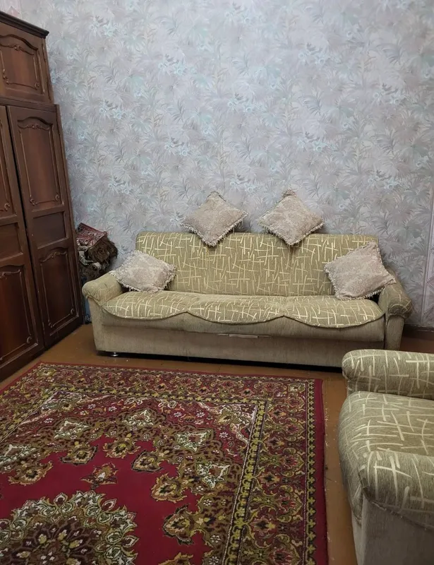 Аренда Аренда