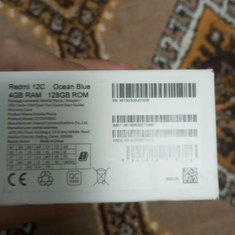 Redmi 12C, 4 ГБ ОЗУ, 128 ГБ памяти 3 Redmi 12C, 4 ГБ ОЗУ, 128 ГБ памяти 3