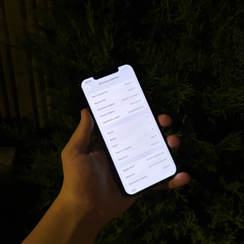 iPhone 12ProMax 128gb 87% — фото 3