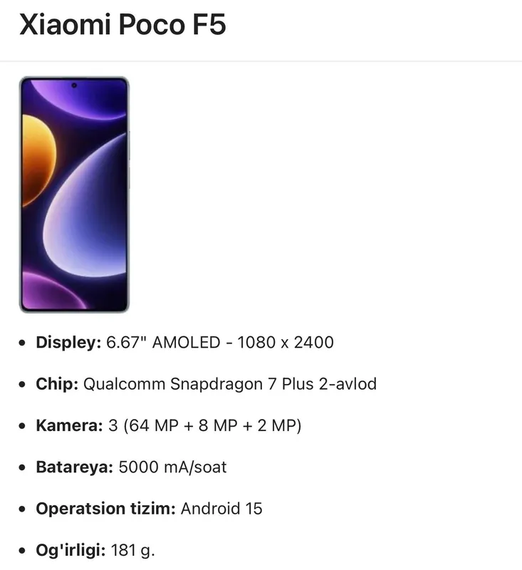 Poco F5 12/256 GB 4