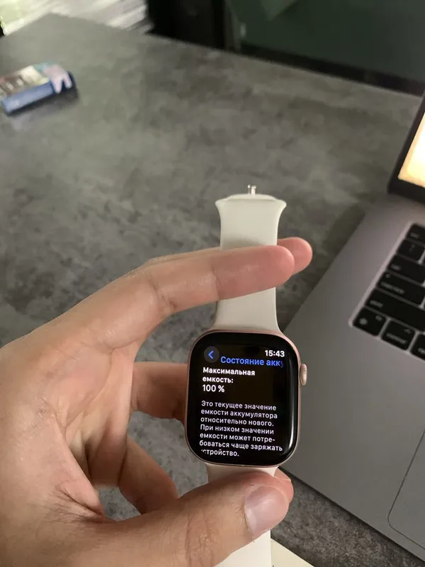 Apple watch 10 46mm rose — фото 1