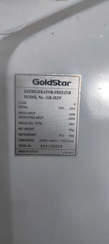 Продается холодильник Goldstar — фото 2