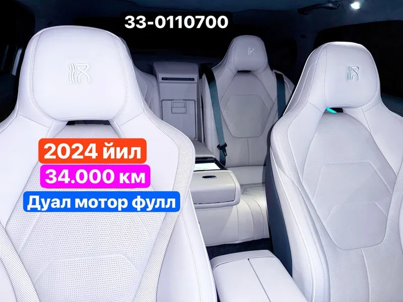 Byd han glory edition full 3.9s. 2024 yil. Tozza. Eng fuli bu. — фото 5