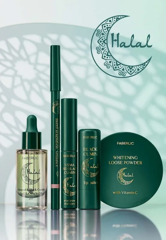 Halal qora zira yog'i bilan lab bo'yog'i 2 Halal qora zira yog'i bilan lab bo'yog'i 2
