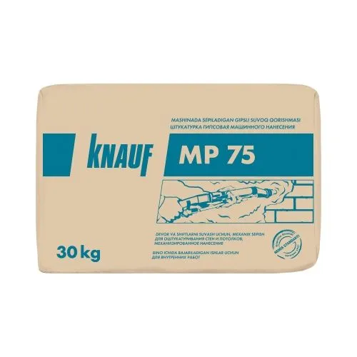 Knauf Mp75(30kg)