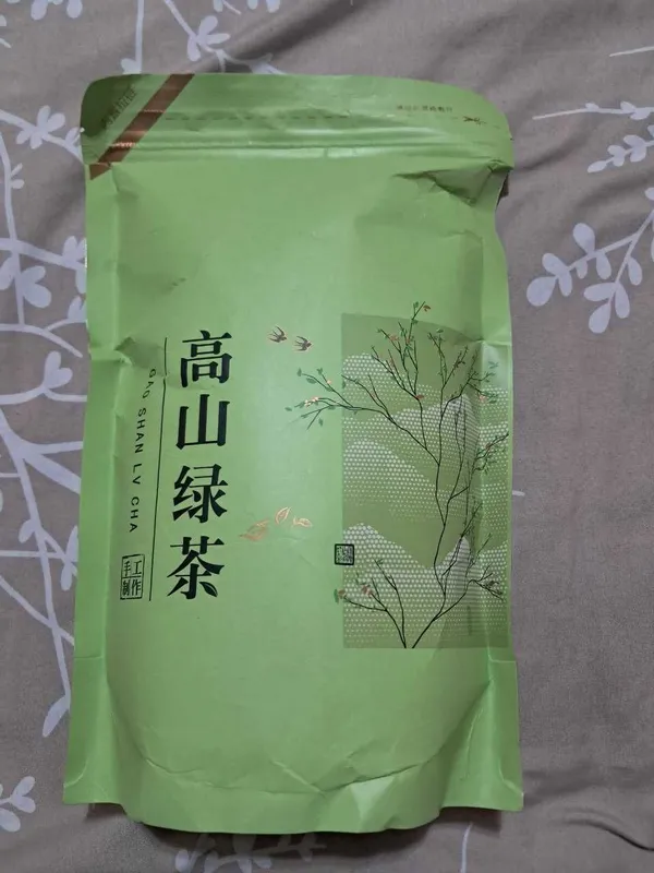 Продам Китайский зеленый чай