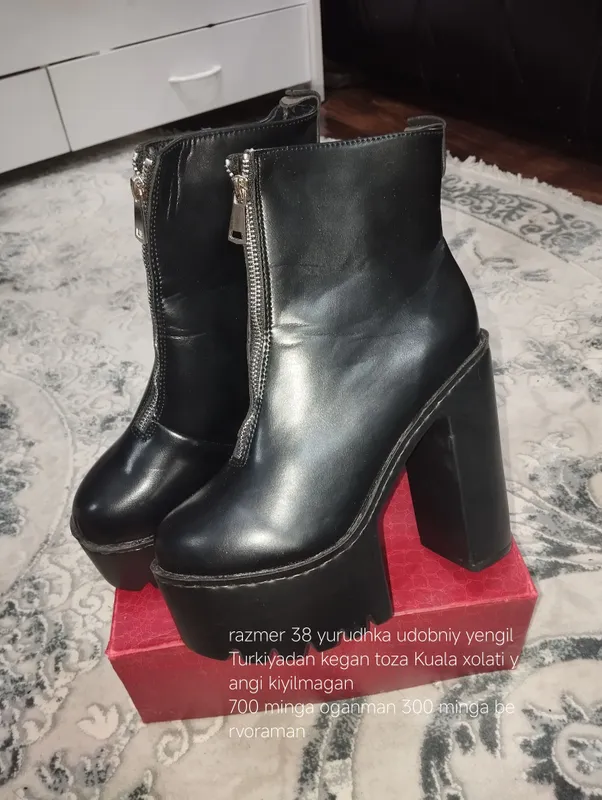 yengi etiklar