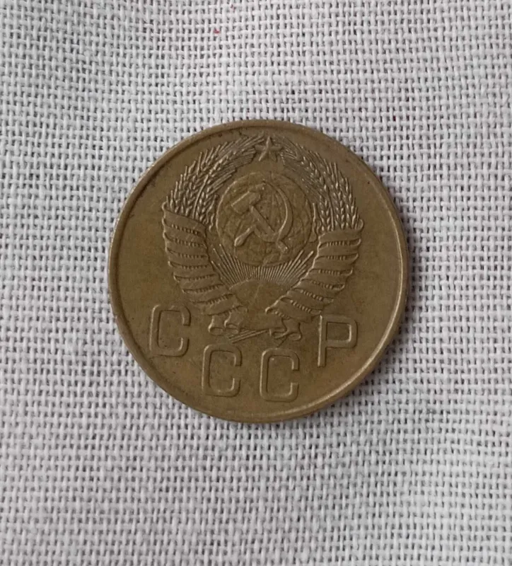 Коллекционерлар учун Яхши топилма,СССР тангалари сотилади — фото 3