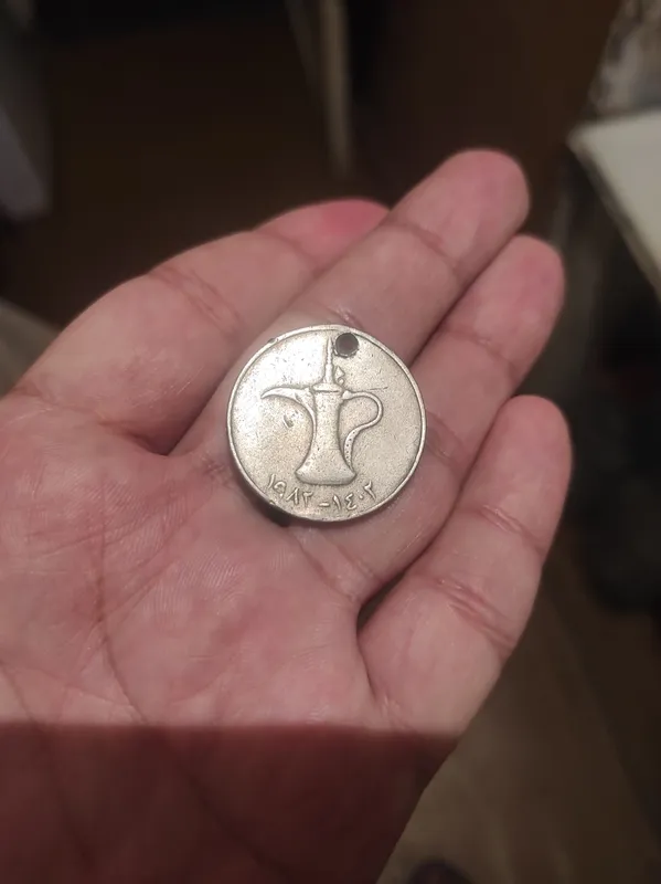 продам один дерхан. продам один дерхан.
