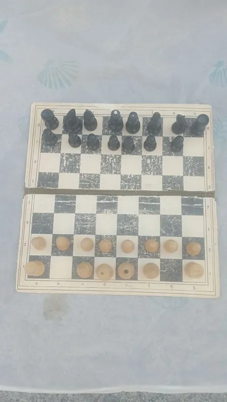 Шахматы для вас.