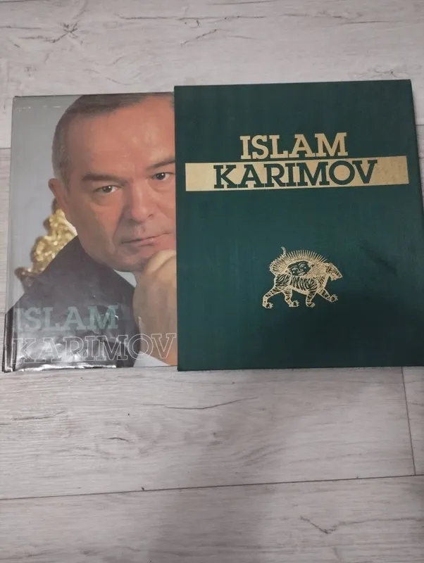 Книга Ислама Каримова — фото 1