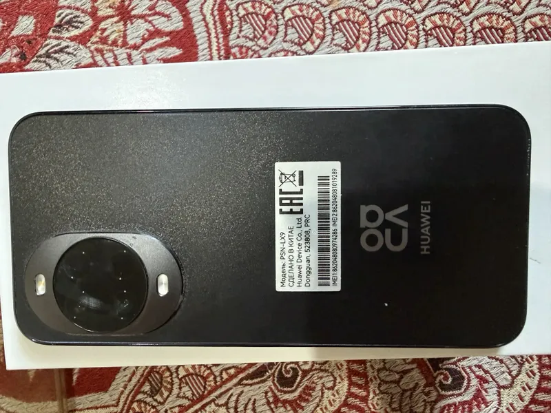 Huawei nova 15, 12 ГБ, 512 ГБ 3