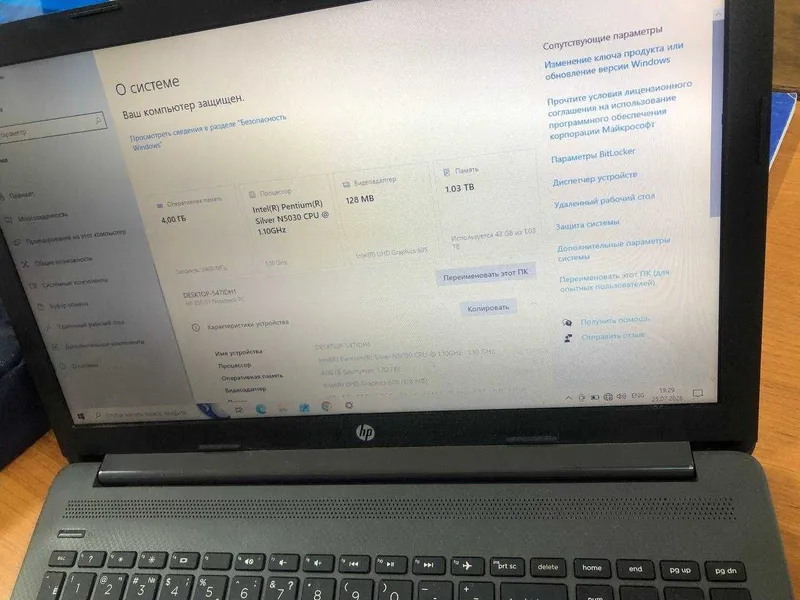 Noutbuk sotiladi HP 1