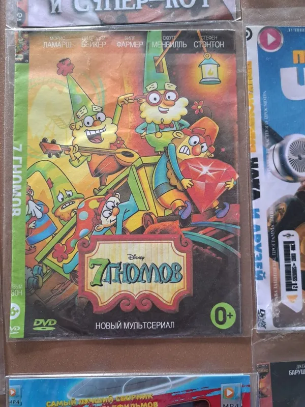 DVD диски, мультфильмы — фото 3