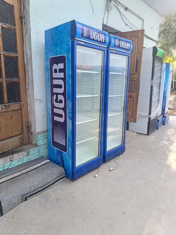 Халаделник UGUR 1