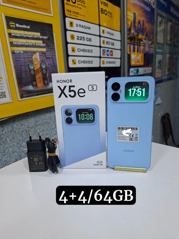 Honor X5Es 4+4/64GB 2