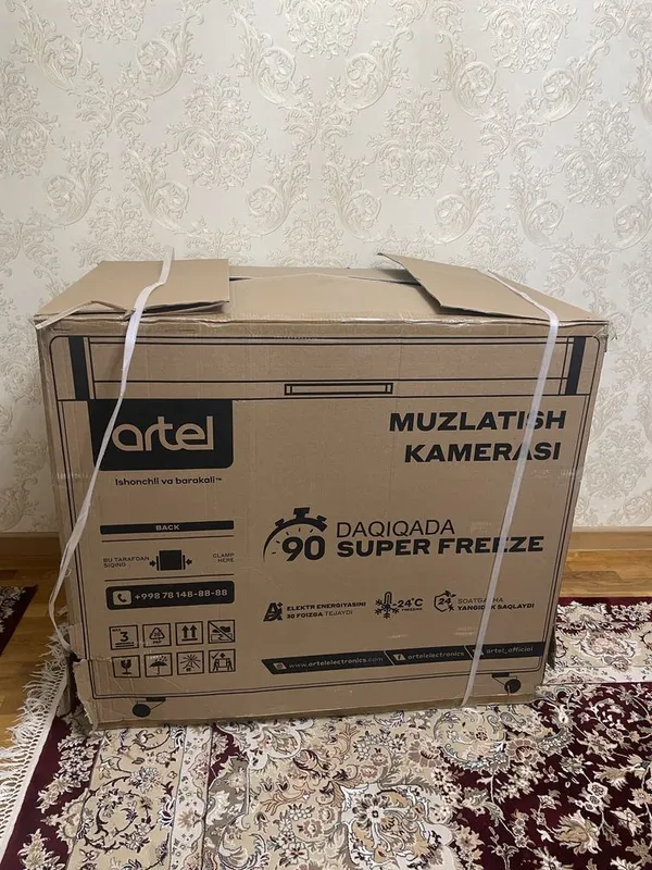 Морозильник Artel AFA 310 — фото 1