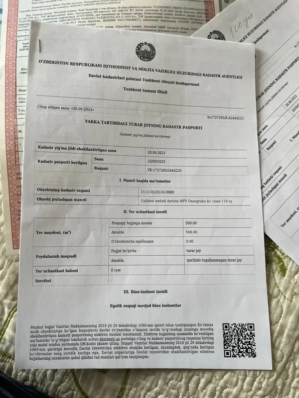 Земля в Ташкентском районе , махалли Айриота,улица Оханграбо