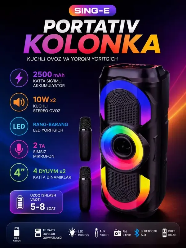 kalonka karoki 2ta simsiz mikrafon bilan bluetooth — фото 1