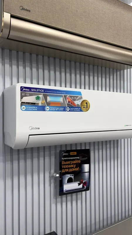 Хит продаж кондиционер Midea AlbaPro 12000BTU. Yangi kansaner AlbaPro — фото 1