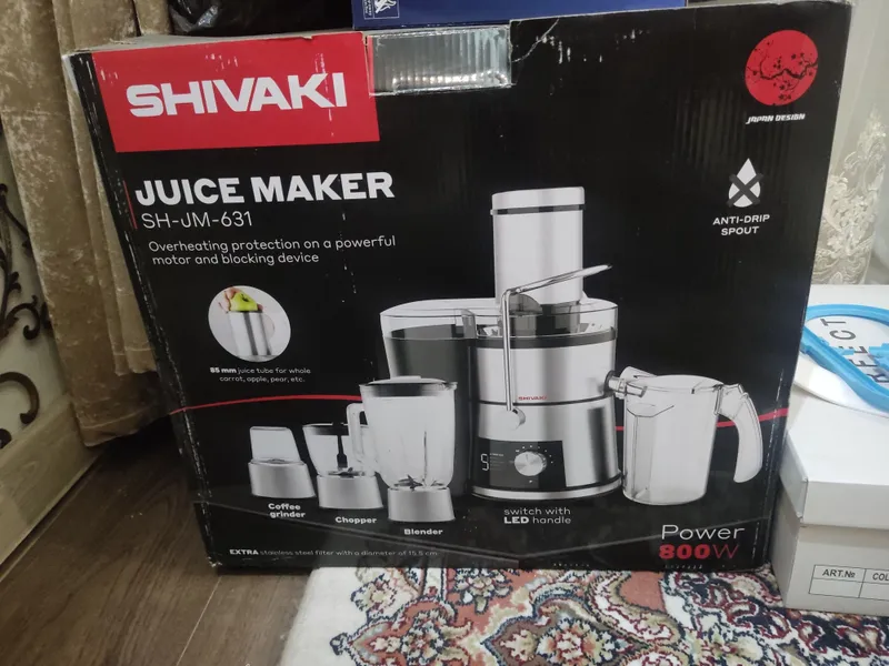 Соковыжималка