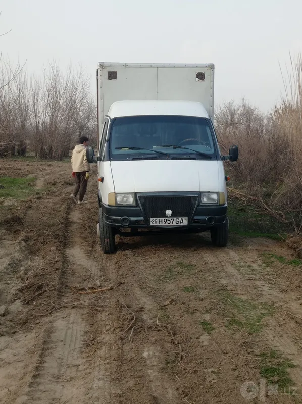 Gazel yili 2000 puli yingil 2 Gazel yili 2000 puli yingil 2