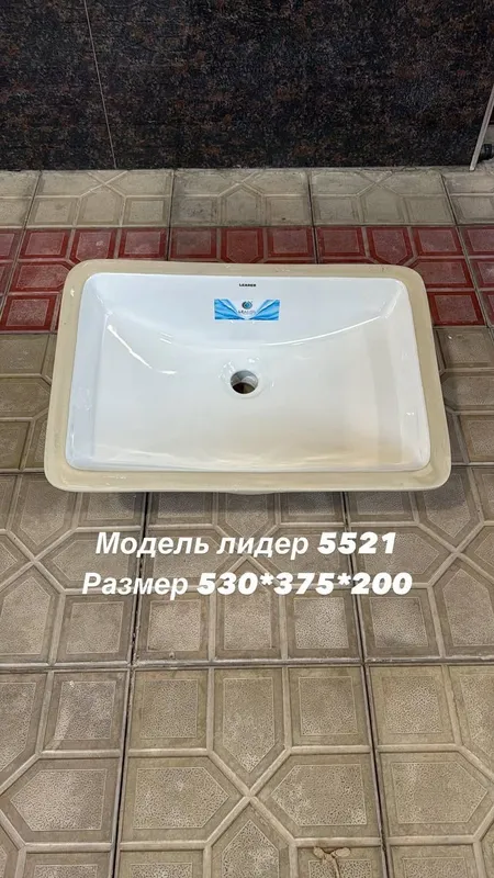 Сантехника махсулотлари. 5