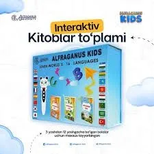 Alfaganus kids Sotiladi Alfaganus kids Sotiladi