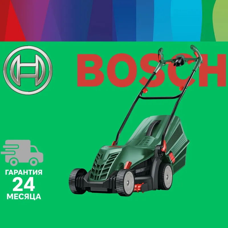 Газонакосилки BOSCH original Universal Rotak 37 1