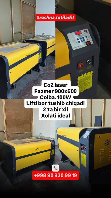 2 ta Lazer stanok sotiladi